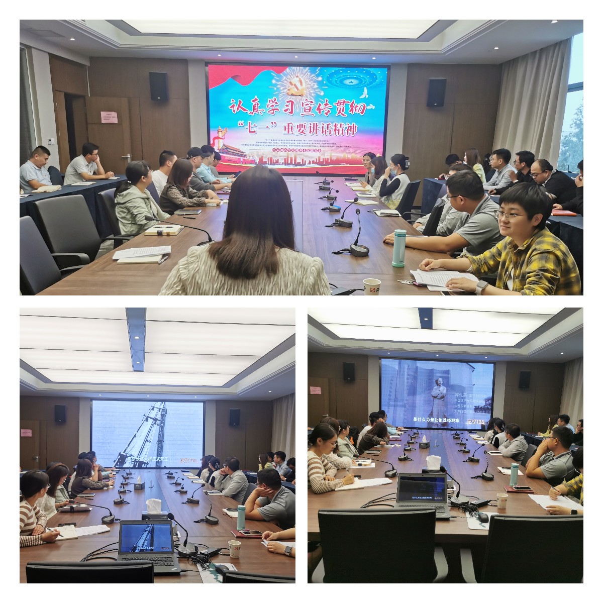 稿定设计导出-20211014-101708.jpg