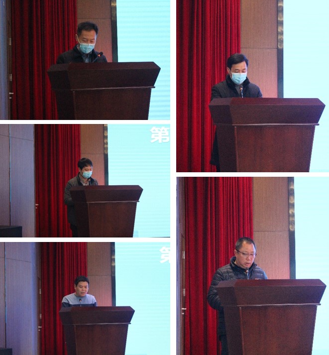 交流发言.jpg