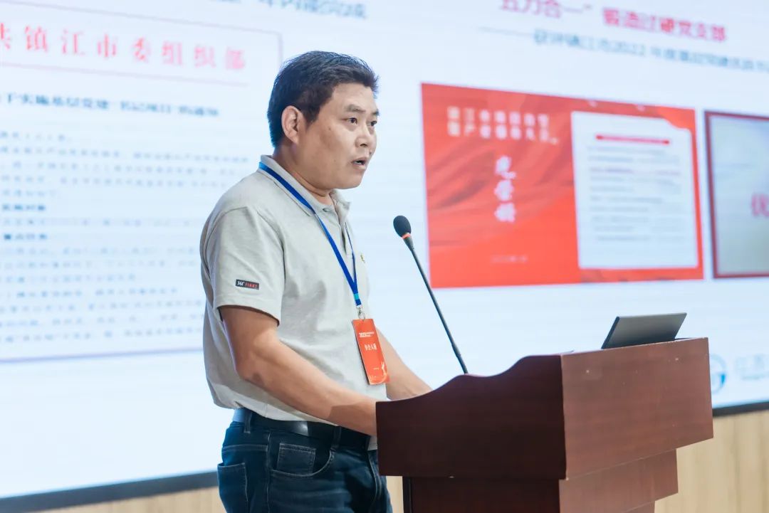 刘发言.jpg