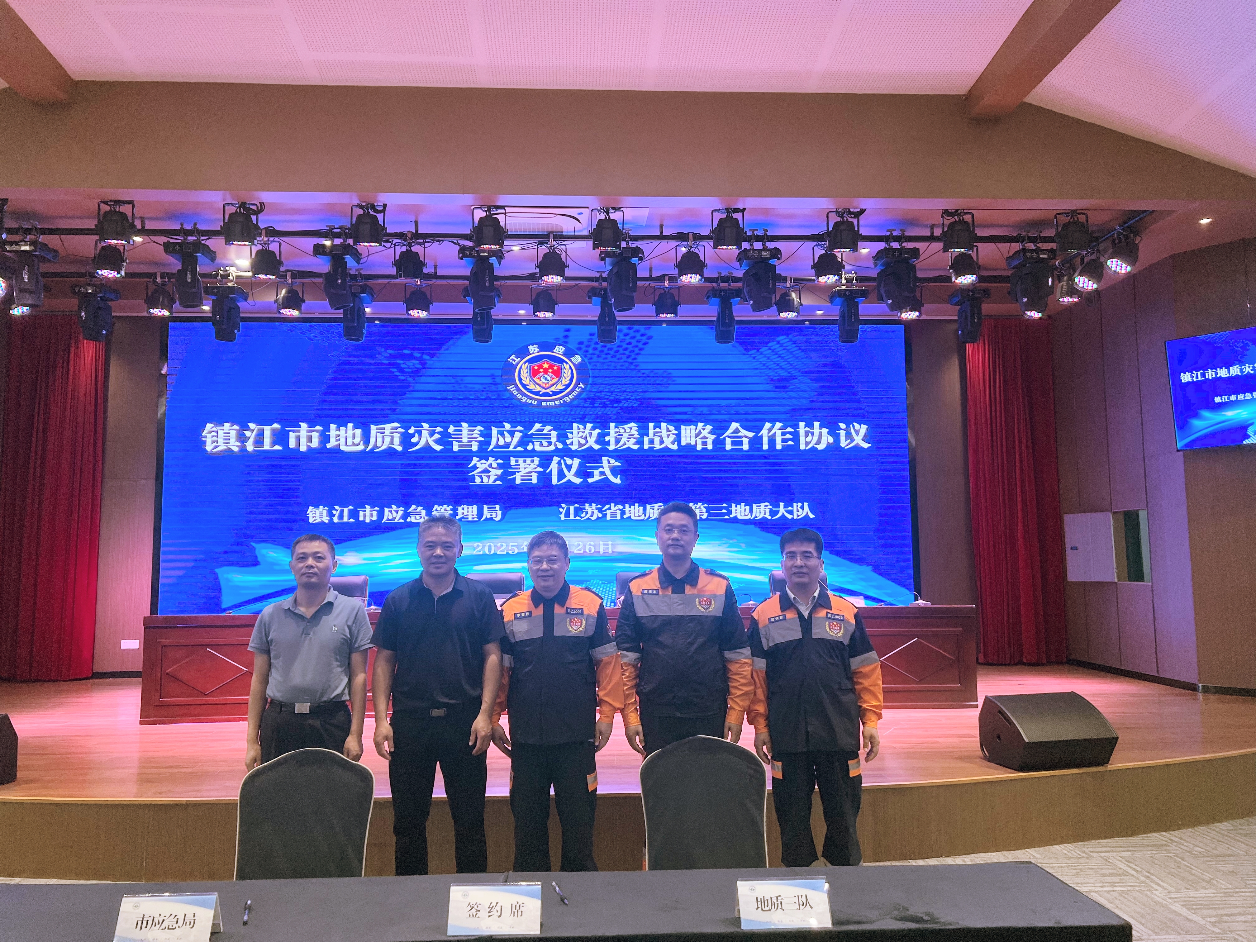 签约2.jpg