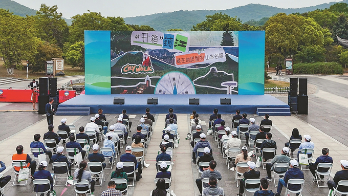 图片2.png