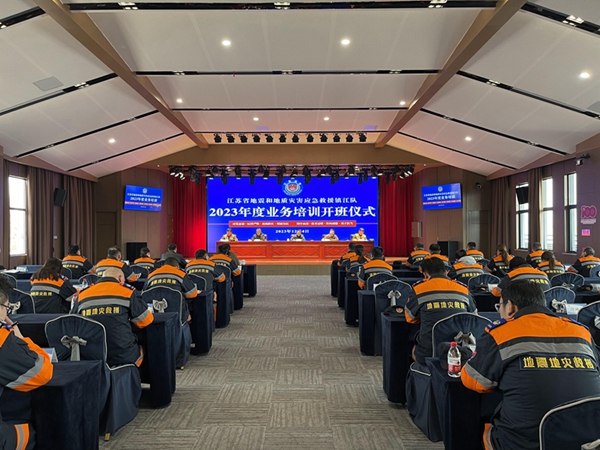 微信图片_20231208091547_副本.jpg