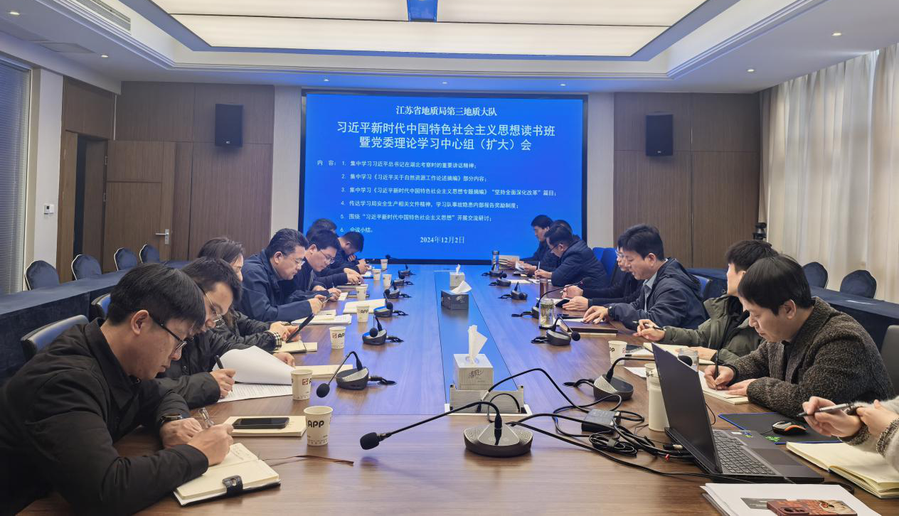 中心组.png