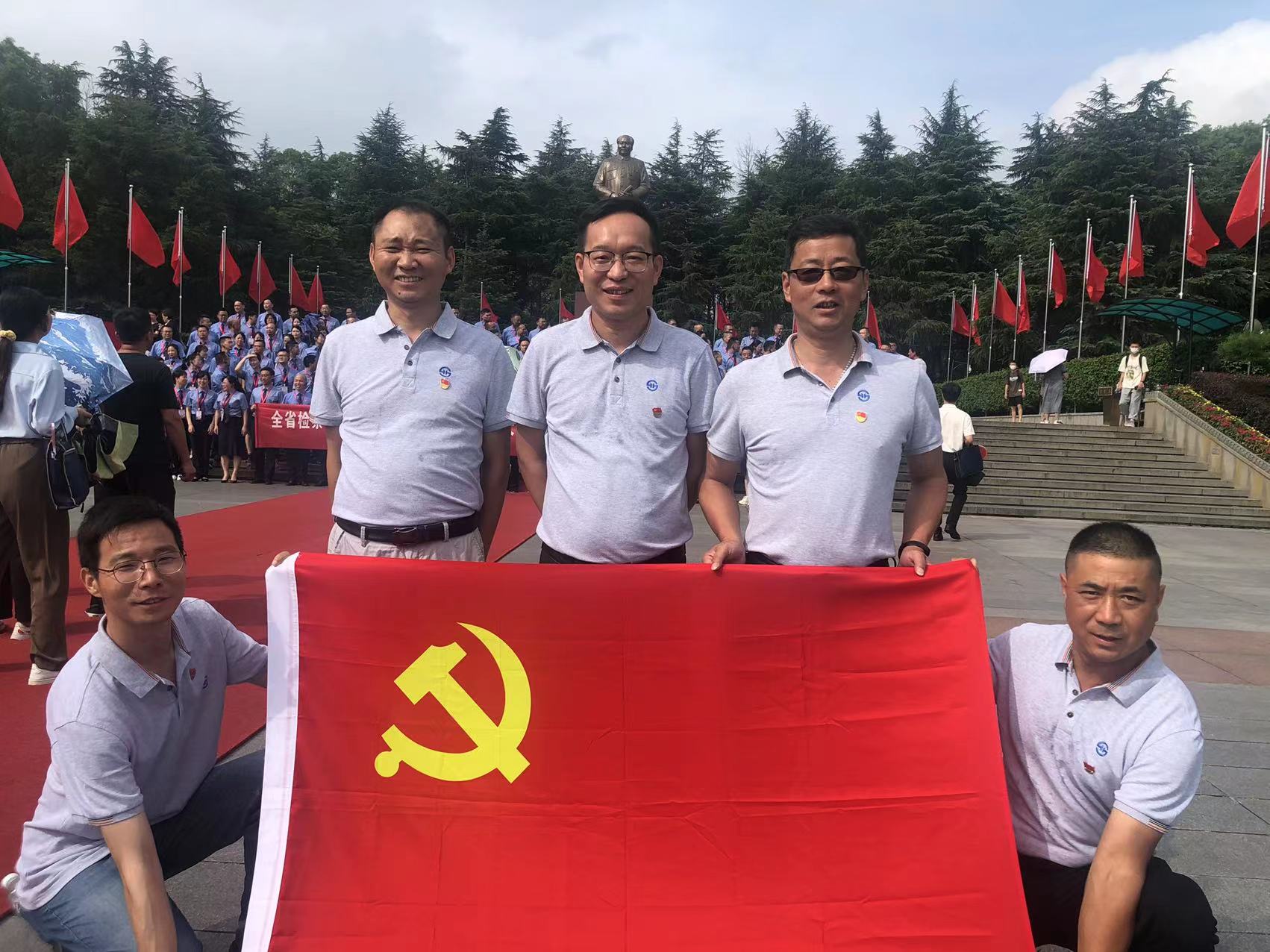 2023.7.18镇江分公司.jpg