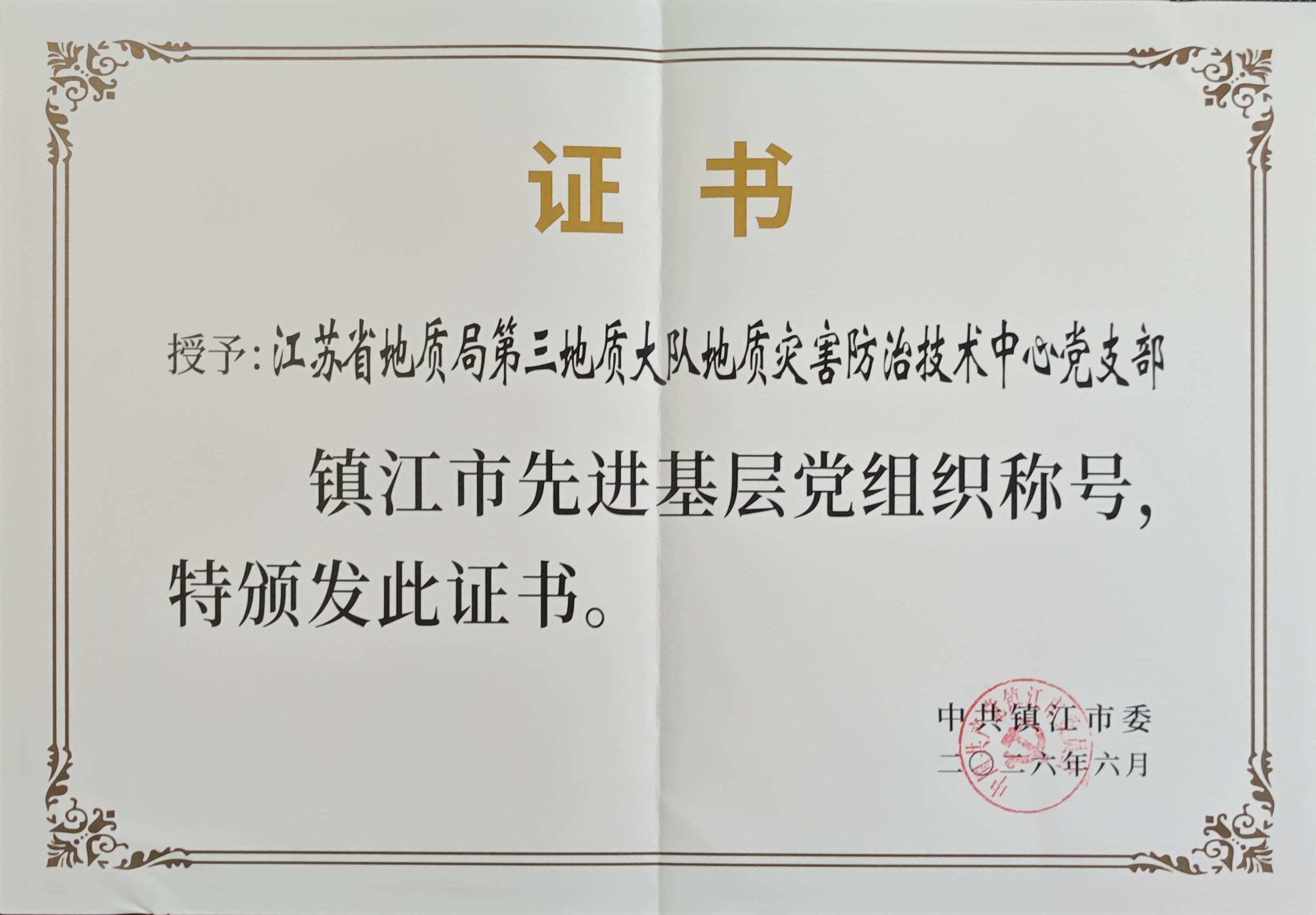 f39489a9bcb0ff34b376c01ffce9a62a.jpg