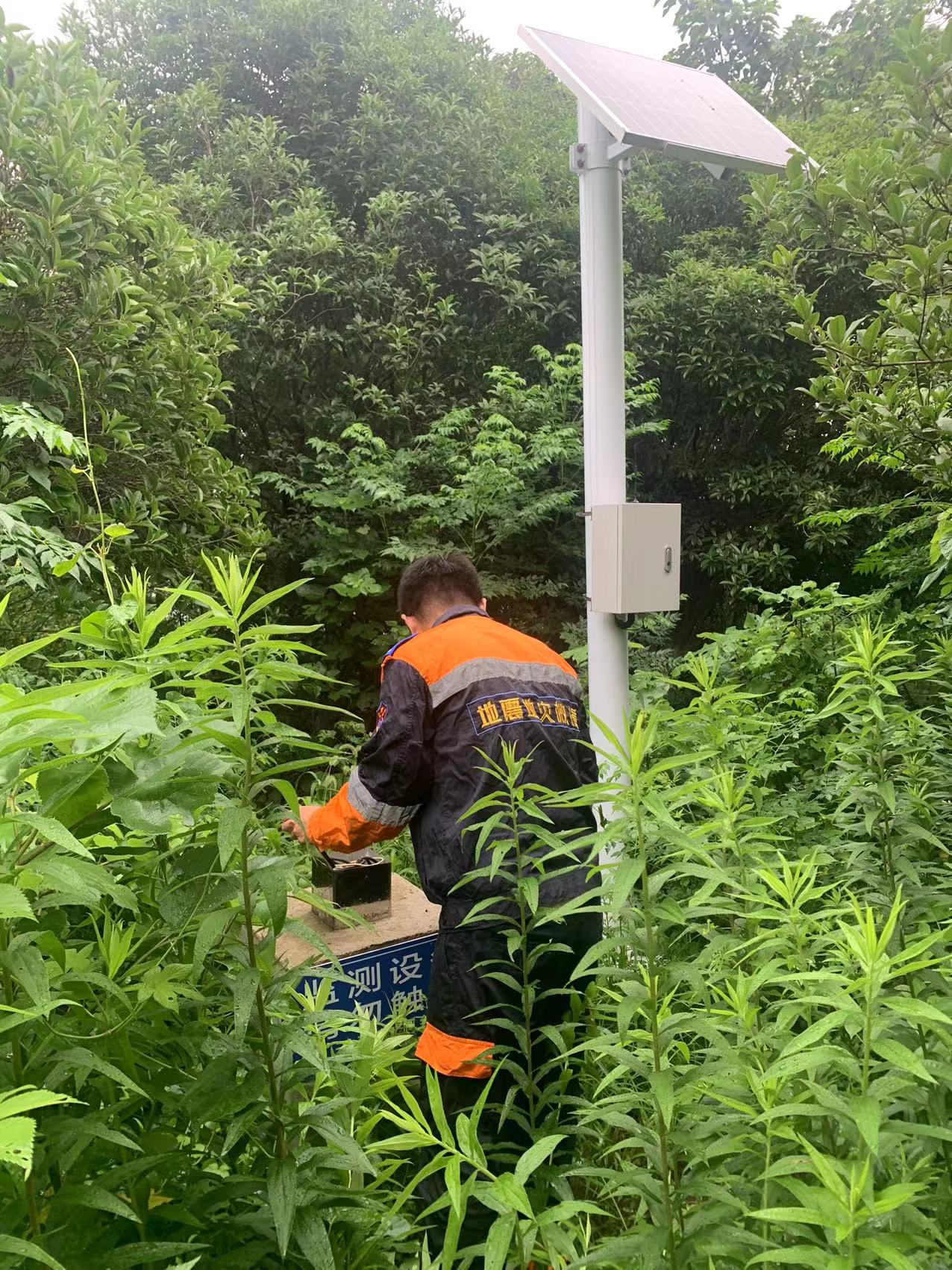 驻点专家监测预警现场核验.jpg
