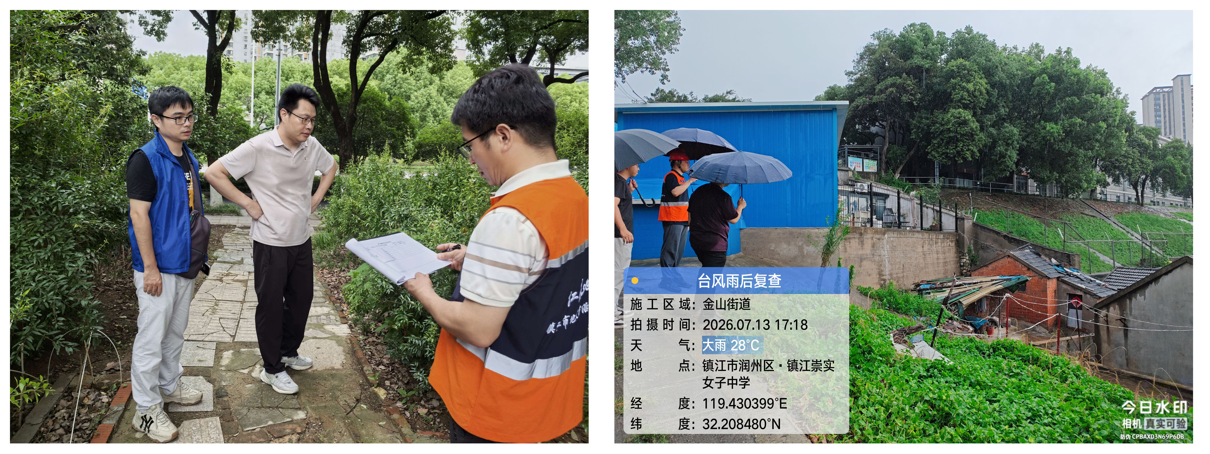 图6.jpg